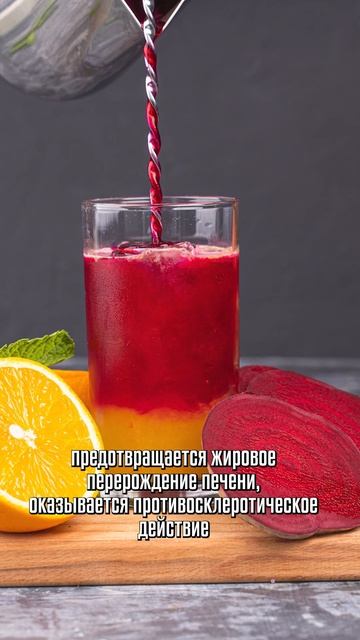Чем полезна свекла?