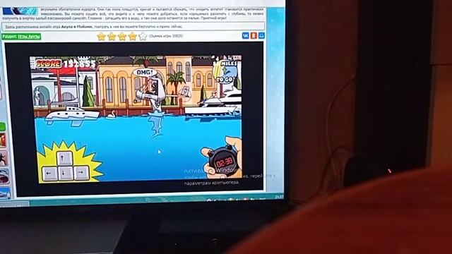Летсплей по игре "акула в маями" смотреть онлайн
