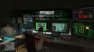 🎮GTA Online  Доходность Игрового Зала & Чем Можно Заняться И Во Что Поиграть?!