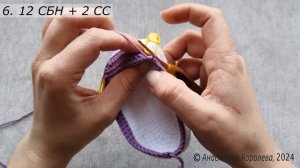 Пинетки ботиночки крючком / Двойная подошва 10 см