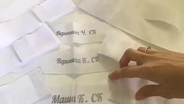 Лента для помпонов 0500 Помпоны 0034 смотреть онлайн