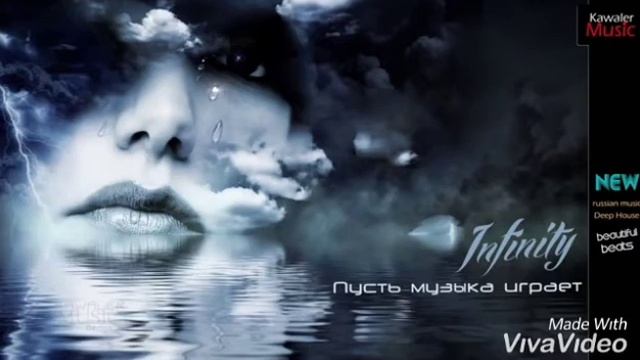 Гр КАВКАЗ СУРГУТ,, ДИДЕ ХИТ 2020,,