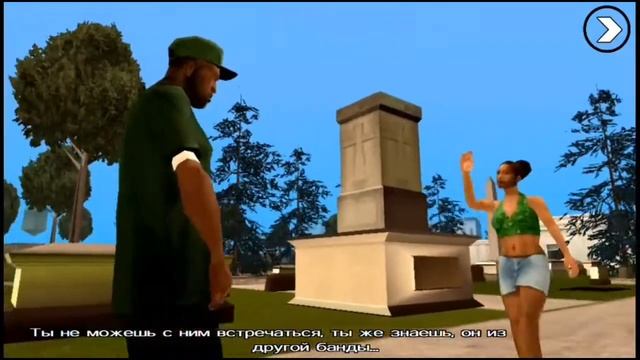 GTA SAN ANDREAS!Мисся өту #1 Красавчик жəне Кендл смотреть онлайн
