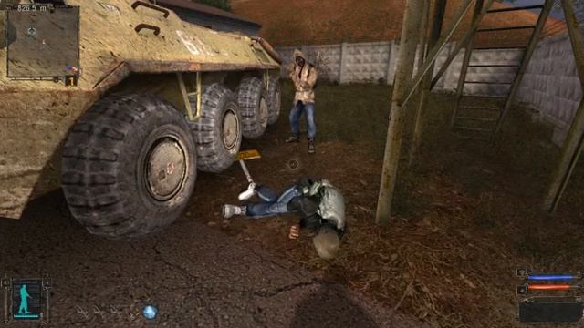 Бесшумно убил смотреть онлайн