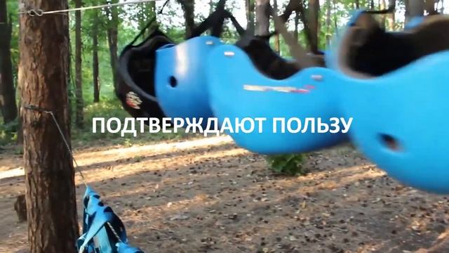 Активация жизни, промо смотреть онлайн