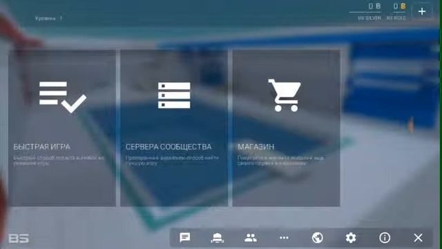 Ну какое первое видео шоков рог у меня дома