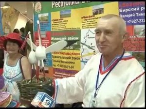 В Белгороде прошел фестиваль родовых поместий «Звенящие кедры»