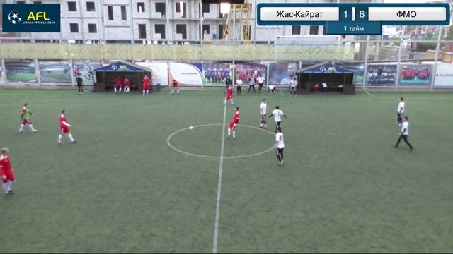 Первенство AFL (2019, осень). Высшая лига. Жас-Кайрат 4:9 ФМО