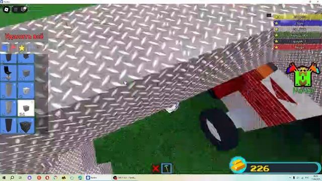 играю в роблокс ч21 смотреть онлайн
