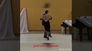 Танцы