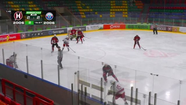 Неман 2006 - Юность 2006 | 03.03.2024 | Юниорская лига смотреть онлайн