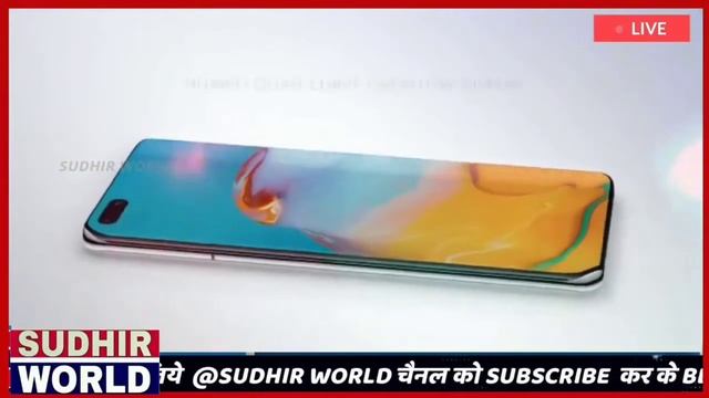 Jio phone 3 смотреть онлайн