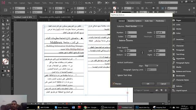 indesign text frame option смотреть онлайн