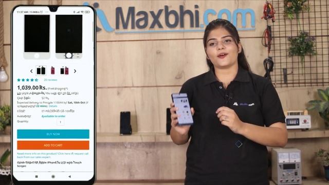 Buy OnePlus 7 Pro Camera Lens, Free Delivery High Quality Best Price Maxbhi