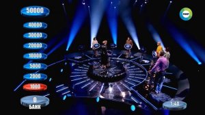 Слабое звено Выпуск 35 от 27.11.2020