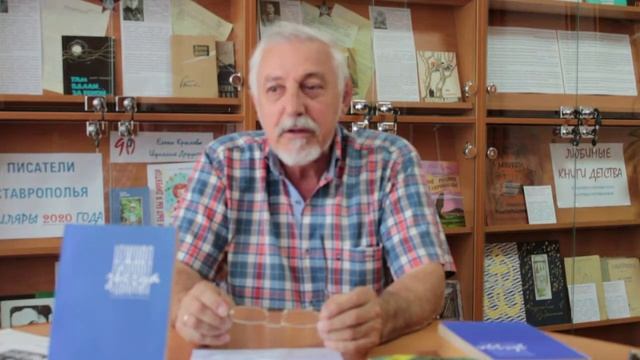 Авторы литературного журнала 