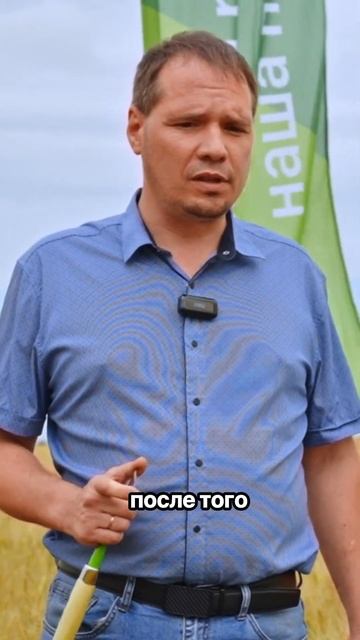 Сельскохозяйственное предприятие ООО «Тарбаево» площадью 10000 га выбирает ГК “Шанс”! смотреть онлайн