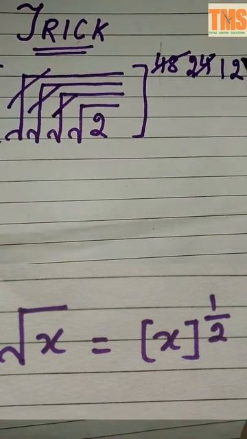 Trick to solve multiple roots in just 2 second #tipsandtricks #iitjee #roots #tricks #justforfun смотреть онлайн
