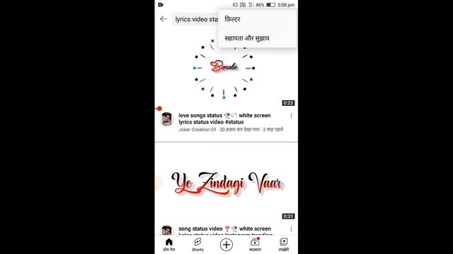 Status Video Ke Liye No Copyright Song Kaha Se Download Kare || बिल्कुल 🆓 2022copyright free l смотреть онлайн