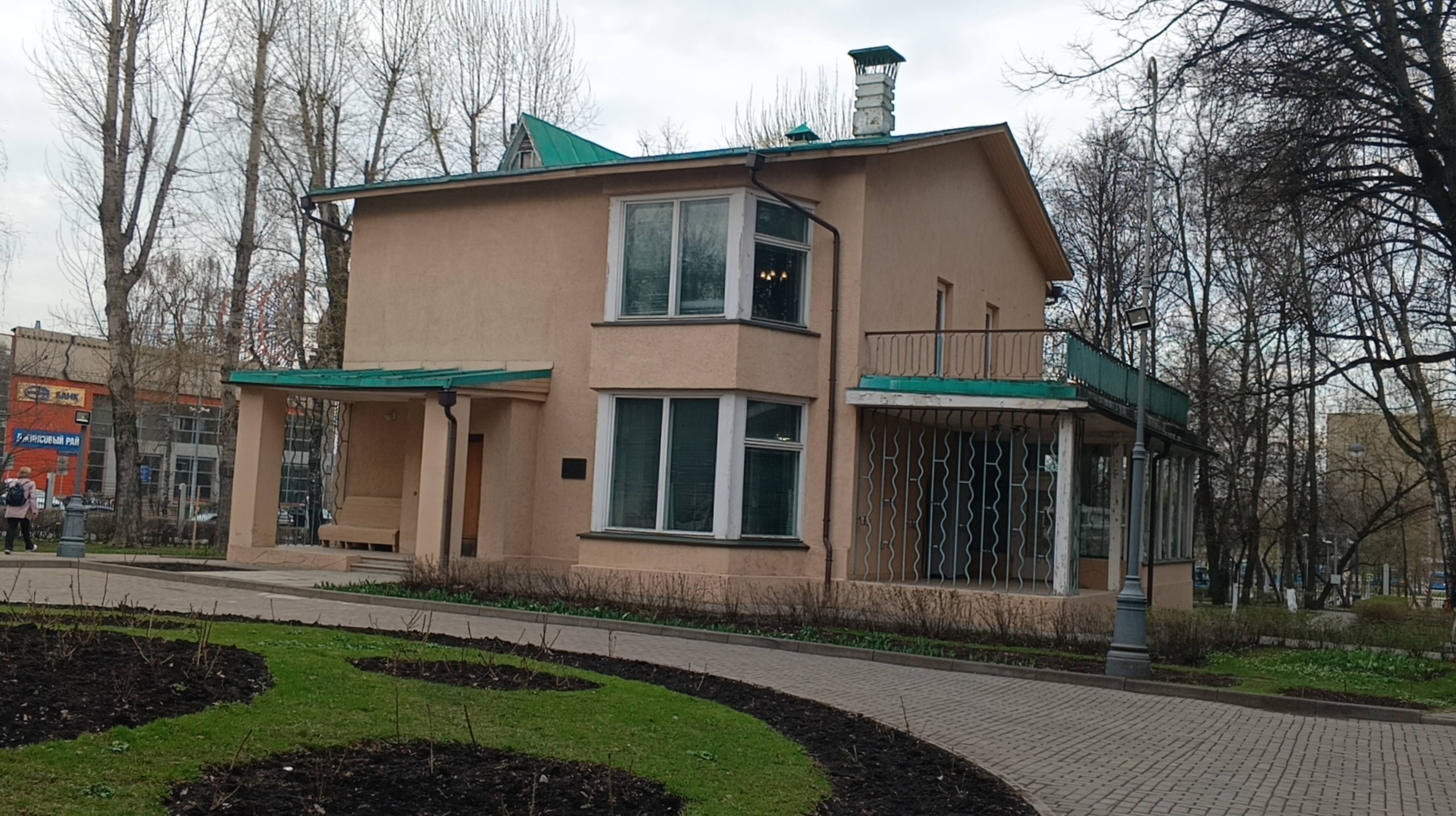 Прогулки по Москве. Музейная неделя в Москве. Дом-музей академика С. П. Королева смотреть онлайн