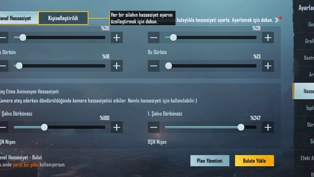 NO GYRO SETTING смотреть онлайн