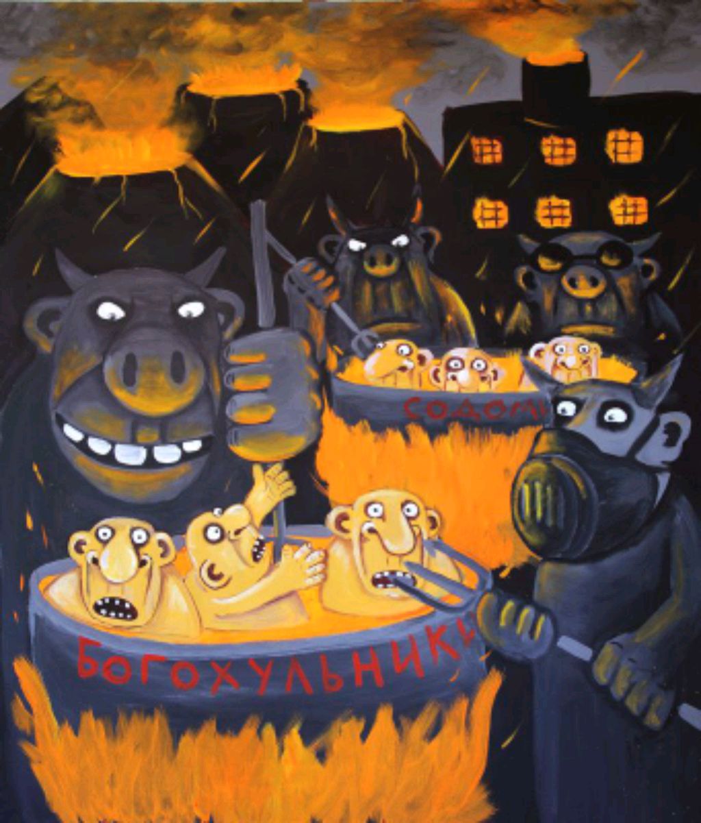 Магическая Инициация смотреть онлайн