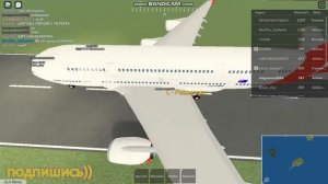 Обслуживание и полёт на А380//РП//Pilot Training Simulator
