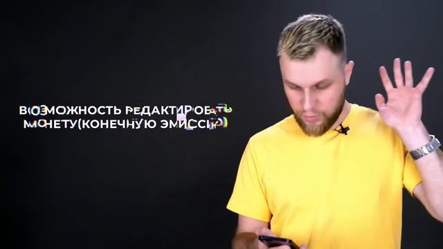 Пассивный доход Spacebot.  Итоги года криптовалюты Decimal Del