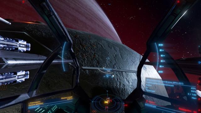 X4 Foundations TimeLines График 4 Узел 4 Прорыв защиты смотреть онлайн