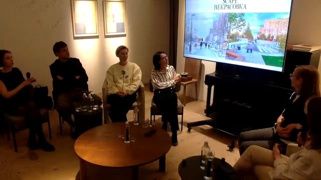 Дискуссия "Природа и город" в рамках фестиваля A-House "Архитектура 1.0" смотреть онлайн