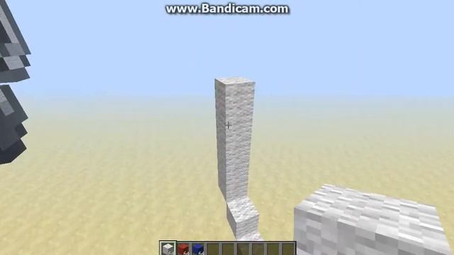 Как построить колбочку-бутылёк с зельем-с водой) смотреть онлайн