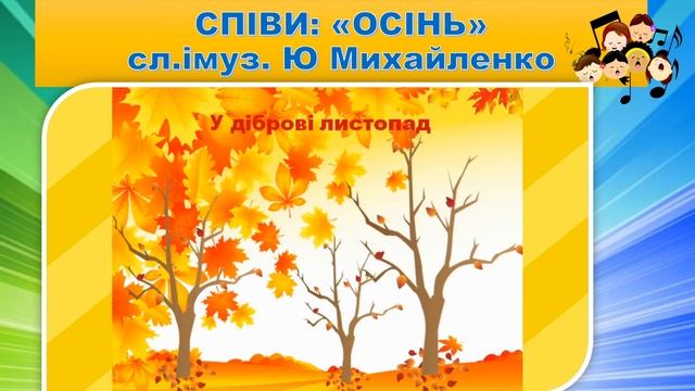 МОЛ ГР МУЗ №1 смотреть онлайн