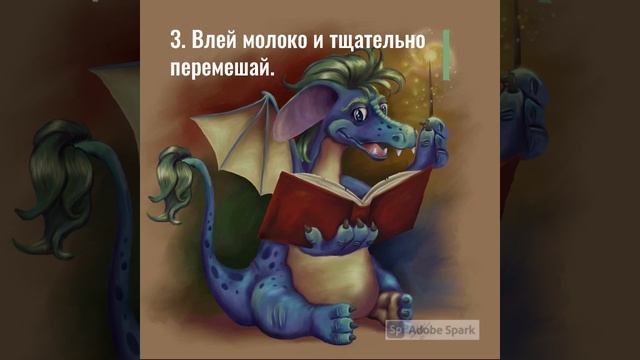 Пирожное "Картошка" смотреть онлайн