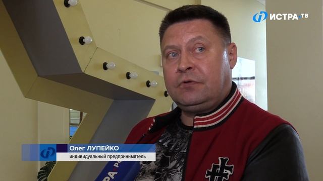 Встреча Вихарева с предпринимателями смотреть онлайн