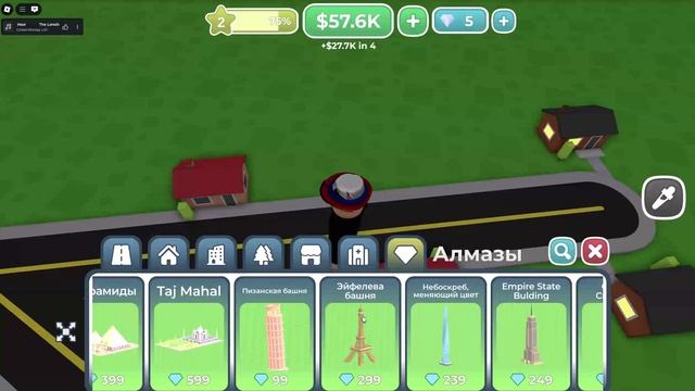 новый режим