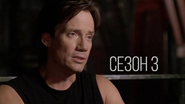 Сериал Андромеда / Andromeda Сезон 3 серия 11