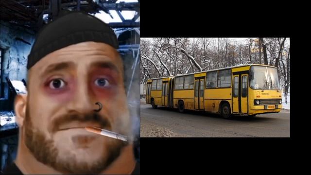 твой автобус это: смотреть онлайн