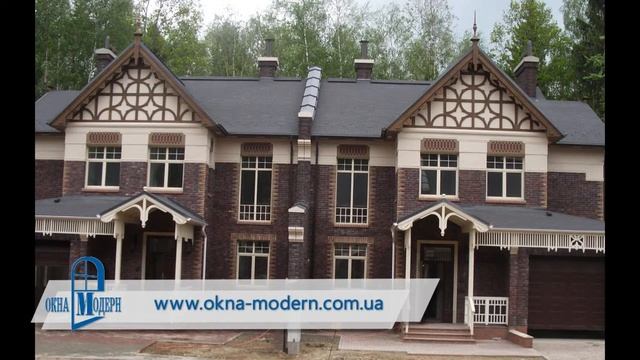 Объекты Модерн™ смотреть онлайн