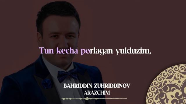 Bahriddin Zuhriddinov - Arazchim | Milliy Karaoke смотреть онлайн