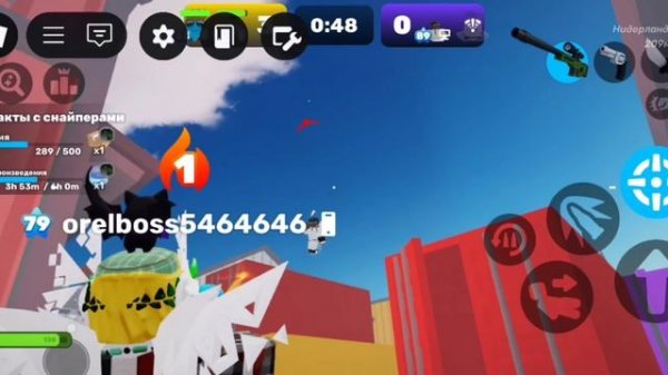 Rivals pvp с другом