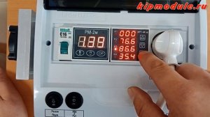 Дробная на ИРТ 4К м  Автоматика для ректификации серия АР3 3,5мб-в2