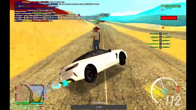 Лучший Гонщик RDS | Stream смотреть онлайн