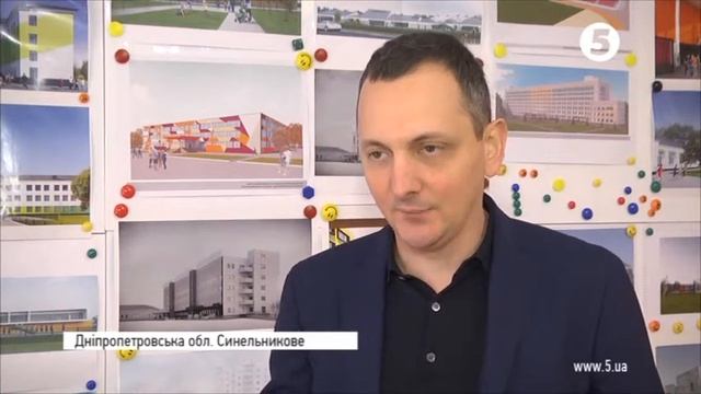 Час Громади. У Синельниковому ДніпроОДА ремонтує школу № 7 смотреть онлайн