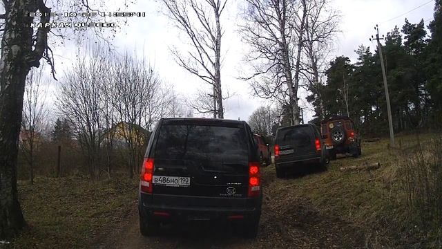 Фрилендер на бездорожье 2 смотреть онлайн