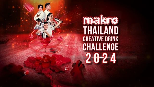 Makro HoReCa Challenge & Creative Drink Challenge 2024