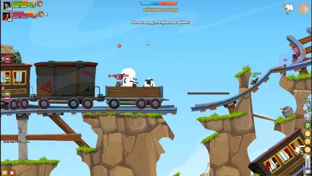 Вормикс Бой №45 "Как Надо сливать задротов" смотреть онлайн