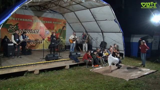 «Трое против Бори» - ГадЖеТы смотреть онлайн