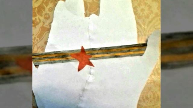 Ապլիկացիա 《Հաղթանակի օր》 թեմայով смотреть онлайн