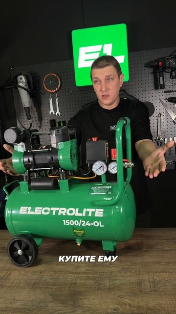 НЕ ПОКУПАЙ СВОЕМУ РЕБЕНКУ ШАРИК! смотреть онлайн