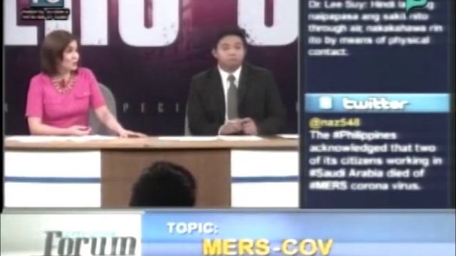 (Full Video) "MERS-COV" -- A PTV Special Forum [June 17, 2015] смотреть онлайн